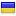 qarea.org server is located in Ukraine